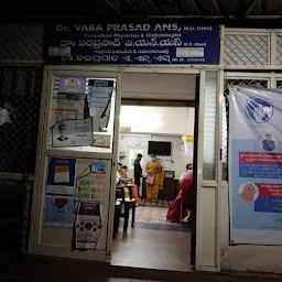 Vijaya Krishna Clinic