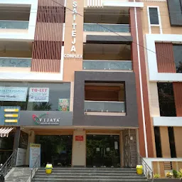 Vijaya Medical Centre