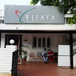 Vijaya Medical Centre