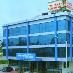Vijaya Nethralaya Super Speciality Eye Hospital