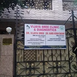 Vijaya Sree Clinic & Diagnostics (Gynecologist/Obstetrician & Infertility Specialist )