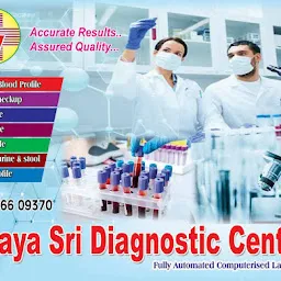 Vijaya Sri Diagnostic Centre