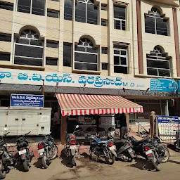 Vijaya Sugar Foot Care & Surgical Hospital