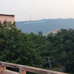 Vijayadurga Ladies Hostel