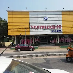 Vijayalekshmi Stores