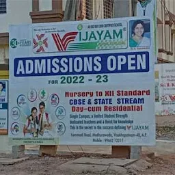 Vijayam Techno School - Schools in Vizag