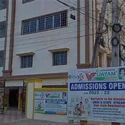 Vijayam Techno School - Schools in Vizag