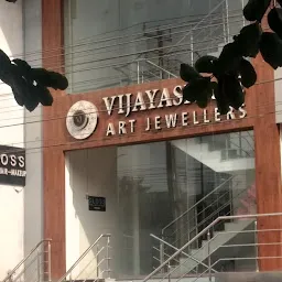 Vijayashree Art Jewellers