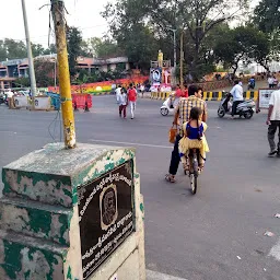 Vijayawada Public Taxi Workers Union Flag Post