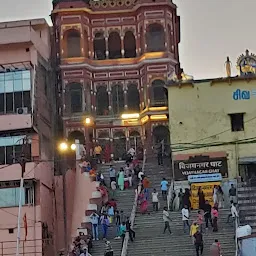 Vijaynagram Ghat