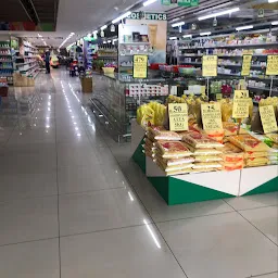 Vijetha Super market