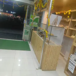 Vijetha Super Market Himayathnagar