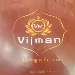 VIJMAN Restaurant