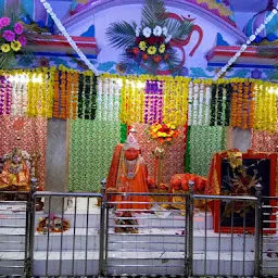 Vijya Mata Mandir