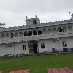 Vikas Bhawan