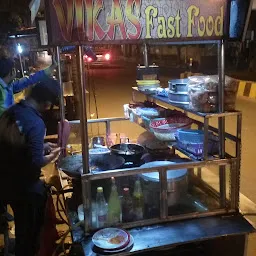 Vikas fast food (Stall)