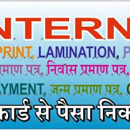 VIKASH INTERNET ZONE