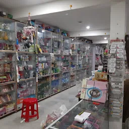 Vikash Kirana & janaral Store