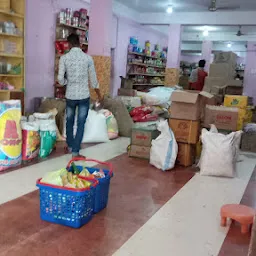 Vikash Super Bazaar Bargarh