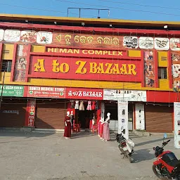 Vikash Super Bazaar Bargarh