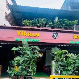 Vikram Bar & Restaurant