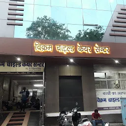 Vikram Childs Care Center