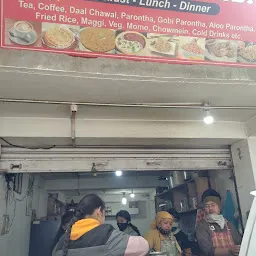 Vikram Chinese Fast Food Dhaba