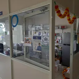 VIKRAM DIABETES AND GENERAL CARE CENTRE