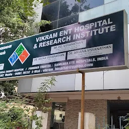 Vikram E.N.T Hospital