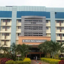 Vikram Multispeciality Hospital