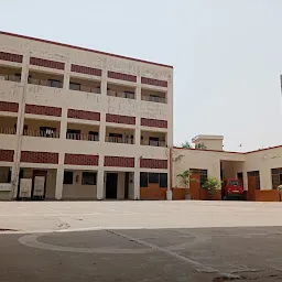 Vikram Public High School