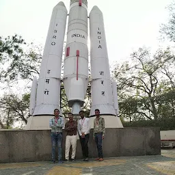 Vikram Sarabhai Space Exhibition Center