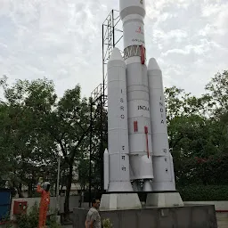 Vikram Sarabhai Space Exhibition Center