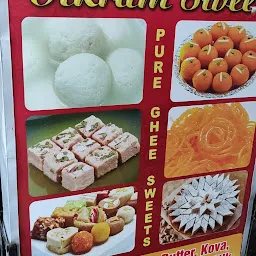 Vikram Sweets