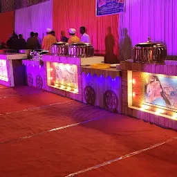 Vikram Tent And Catering Service