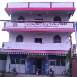 Vikramshila Vidya Vihar