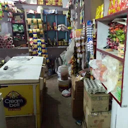 Vikrant Store