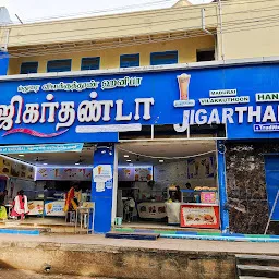 Vilakkuthoon Hanifa Jigarthanda ( jigarthanda shop / hanifa jigarthanda in madurai )