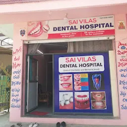 Vilas Multi Speciality Dental Hospital