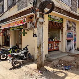 VILASA - SLN Terminus, Hyderabad