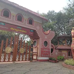 Village Museum, Shilparamam