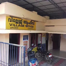 Village Office Mayyanad