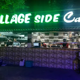 Village Side Cafe
