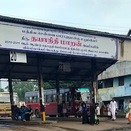 Villivakkam Bus Terminus