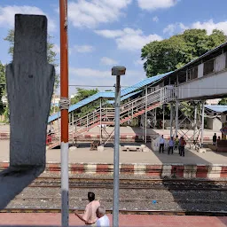 Villivakkam Railway Station (North Entrance)