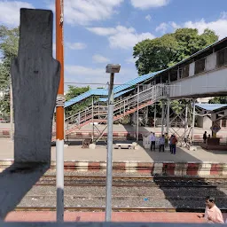 Villivakkam Railway Station (North Entrance)