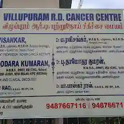 Villupuram JAYAM CANCER CENTRE