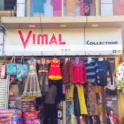 Vimal collection