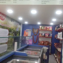 Vimal Dairy & Ice Cream Outlet