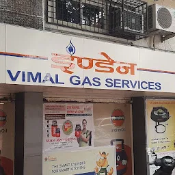 Indane - Vimal Gas Agency